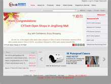 Tablet Screenshot of cytech.net.cn
